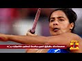 காமன்வெல்த்தில் இந்திய வீராங்கனை வரலாற்று சாதனை commonwealthgames2022 annu rani