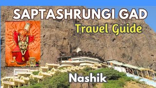 Saptashrungi Devi | Saptashrungi Gad | Vani Saptashrungi Gad Nashik | Saptashrungi Devi Travel Guide