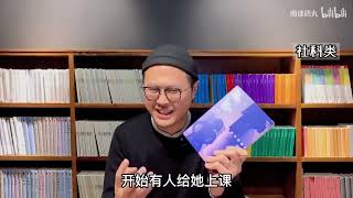 我指导如何保存书籍和一些喜欢的书籍