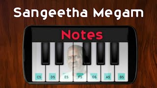 Sangeetha Megam 🎶 | S. P. Balasubrahmanyam | Ilaiyaraaja