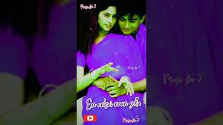 un 💜ullam💜 naan 💜kaana song //what's app status tamil/tamil status//alai payuthey  movie