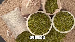 养肝：常吃这4种食物，你喜欢哪一种？