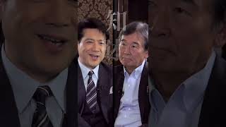 俳優 別所哲也氏 × 文化庁長官 都倉俊一 ～Meeting Wisdom～ ＃meetingwisdom