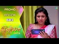 Iniya Promo Review | 19th Sep 2024 | Rishi | Alya Manasa | Saregama TV Shows Tamil