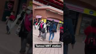 Tamsui MRT station Taiwan #short #chinese#trip