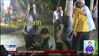 ตะลุยกองถ่าย | เบื้องหลังกองละคร สะใภ้จ้าว | 24-04-58 | TV3 Official