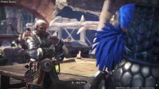 MHW 新大陸的白風最後的任務解鎖開啟方式 魔物獵人世界EP48