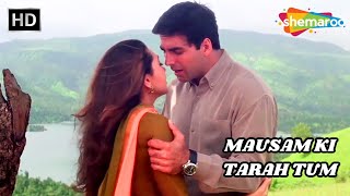 Mausam Ki Tarah Tum | Jaanwar (1999) | Akshay Kumar & Karishma Kapoor | Alka Yagnik Hit Songs