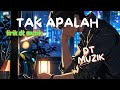 TAK APALAH - DT MUZIK I MUSIK ENAK DI DENGAR SAAT KERJA SANTAI #ai #song #music #fyp #musiksantai