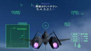 [TAS] AceCombat5 Mission 07　08 Japanese