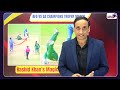 rashid khan magical run out sa batter के उड़े होश afg vs sa highlights champions trophy 2025