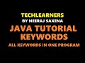 Java keywords | Explained in detail