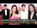 Best and Worst Dressed actors and actresses at the Baeksang Arts Awards Red Carpet 2024