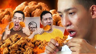 ЕҢ КӨП KFC ЖЕГЕН АДАМ ҰТАДЫ