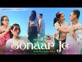 sonaar Je || Chakma Short Film|| Chakma film|| Chakma new movie 2024 || Chakma funny short video