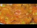 asal peshawari lobia fry recipe