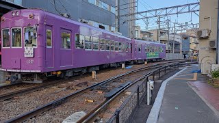 【踏切動画 嵐電（京福電気鉄道）嵐山本線 西院駅 A2】電鐘式踏切