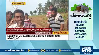 കോവിഡ് കാലത്ത് കോളേജിലെത്തി ജോലി ചെയ്യാന്‍ സാധിച്ചില്ല; കോളജ് പ്രിന്‍സിപ്പല്‍ കൃഷി തുടങ്ങിയ കഥ Covid