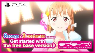 Love Live! School Idol Festival -after school ACTIVITY- Wai-Wai! Home Meeting!!  Promotional trailer