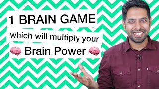 1 Brain Game to increase your Brain Power #shorts | Him eesh Madaan