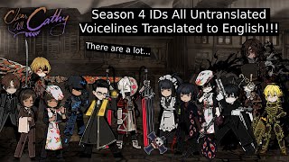 Season 4 IDs All Untranslated Voicelines Translated to English!!! | Limbus Company Season 4 Canto VI