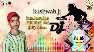 #kushwaha brand⚔️ kushwaha❤️👑 run mai Aa gye re..... #likeandsubscribe ❤️🔥👈