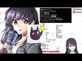 【ksp歌回精華】胡夏 u0026郁可唯｜知否知否＃20210724