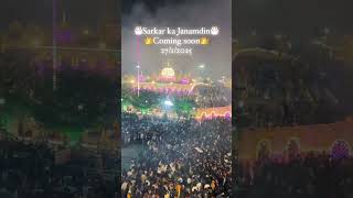 27 January ko Ek mahfil sajaenge Sarkar Taj wale ka ek jasn manaenge#sorts #video #khaja garibnawaj