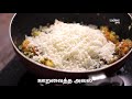 அவல் வெஜ் கட்லெட் aval veg cutlet recipe in tamil