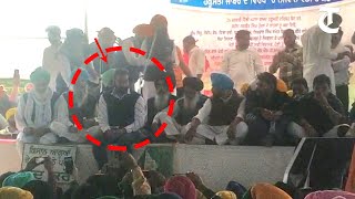 Delhi violence accused Lakha Sidhana reaches farmers' rally in Bathinda