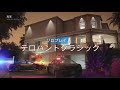 ［r6s live レインボーシックスシージ参加型初見さん大歓迎（概要欄見てにゃん！）