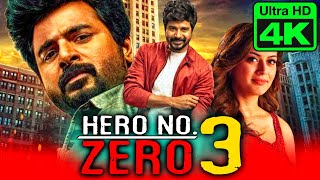 Hero No Zero 3 (4K ULTRA HD) Tamil Hindi Dubbed Full Movie | Sivakarthikeyan, Hansika Motwani