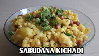 Sabudana Kichadi/Sago Kichadi/ಸಾಬುದಾನ ಕಿಚಡಿ/ साबूदाना कीचडी.Tasty and quick recipe😋.