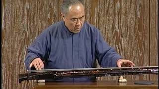 管派琴家郑珉中演奏古琴曲《归去来辞》，唐琴“纪侯钟” Guqin Expert Zheng Minzhong 