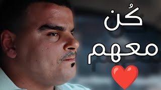 من أعظم الأعمال التي تفتح لك أبواب الخير ❤