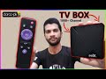 TV BOX 1000+ channel - Unboxing & Review | from buy Daraz.pk