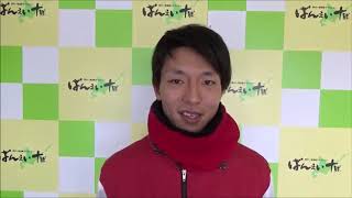 島津新騎手 2020.2.22（月）～ばんえい競馬～