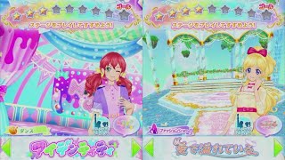 アイカツオンパレード！　プレイ動画 297　みんなでいっしょにアイカツ！　美月コース　ミライ＆カレン