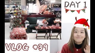 【读研独居vlog#39】日更挑战DAY#1｜早起帕梅拉｜播客节目推荐｜圣诞逛宜家