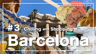 【tripvlog】vol.3 バルセロナでのんびり＆出発編|スペイン🇪🇸フランス🇫🇷2週間の旅🧳|Spain・France 2week trip✈️