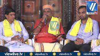 Kamalaksha gandhakadu| Billava Sangha Mangaladevi| Tulunaada Biruver| Aatida Koota| VLTV