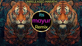 khalnayak Hoon Main (Circuit) ||  Unreleased sound check || Its MAYUR REMIX #viral#bassmusic#remix