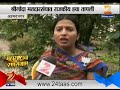 zee24taas oppose to babanrao pachpute in bjp entry