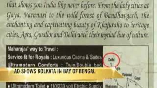 Railway Ministry's advertisement blooper