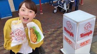 【神戸須磨グルメ】名谷名物！衝撃の山盛りフライドポテトに巨大えび天重を爆食！【大丸須磨店】