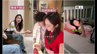 徐洁儿 _美女也就养养眼，真过日子还得我这种女屌丝古风无忧无虑的奔跑梦回大唐徐洁儿小狸牙