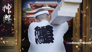 【アートパラ深川】絵馬神輿制作PR動画 【Handmade】Japanese palanquin’’Mikoshi'' in Fukagawa