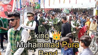 King 👑 Muhammad Pura Band of Sialkot 💖 12 rabi ul rawal ke mauka per