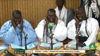 Midadi (S.Youssou Ndao) Kourel 1 Touba HTDKH 18 Jour Ramadan 2024