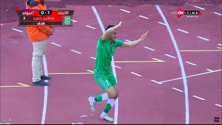 أهداف مباراة الاتحاد السكندري وأسوان 2 - 0 الدور الثاني | الدوري المصري الممتاز موسم 2023
